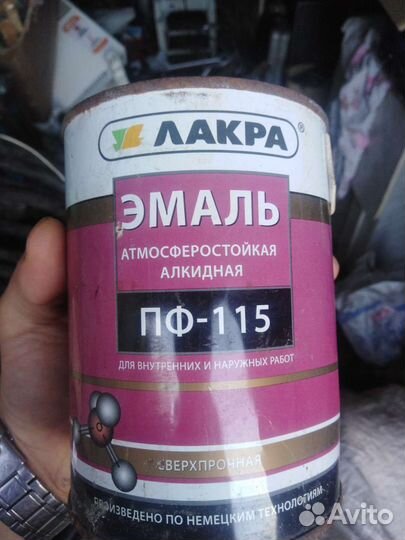 Краска по металлу