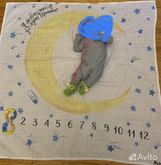 Плед для фотосессии до года