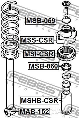 Пыльник заднего амортизатора