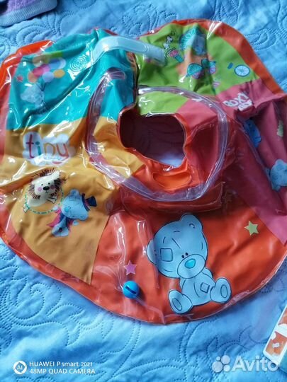 Круг для купания