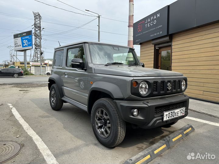 Автомобили из Японии под заказ, с доставкой по РФ