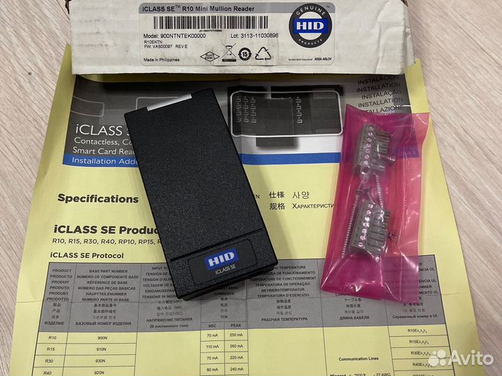 Считыватель HID R10 se model:900ntntek00000