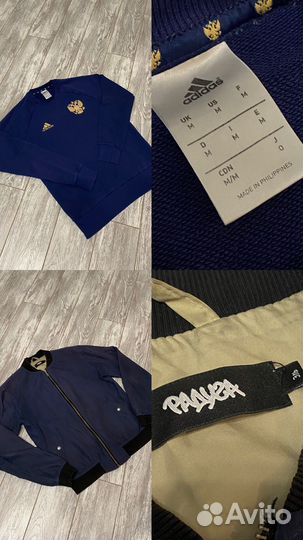 Брендовые вещи пакетом