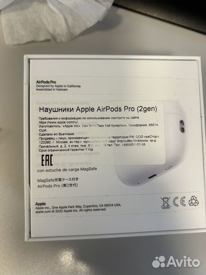 Наушники apple airpods pro 2 бу