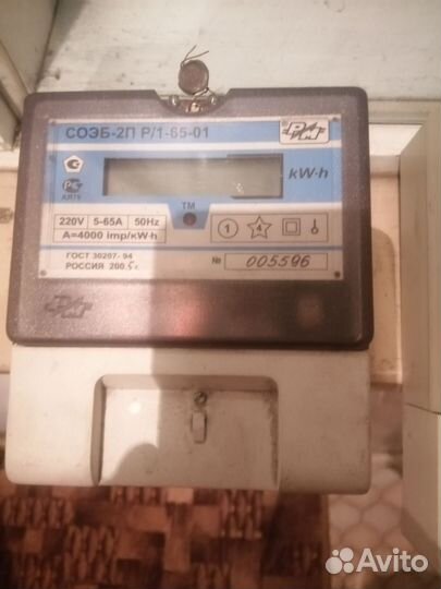 Электро счётчики разные