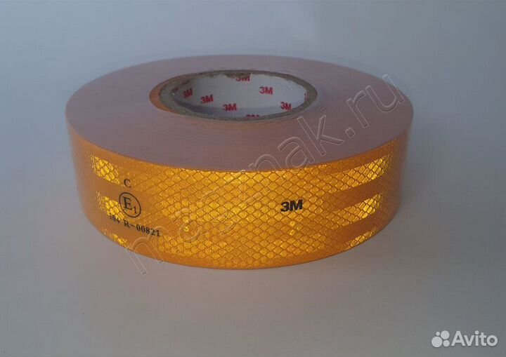 Светоотражающая 3м лента серии 997 арт. 174