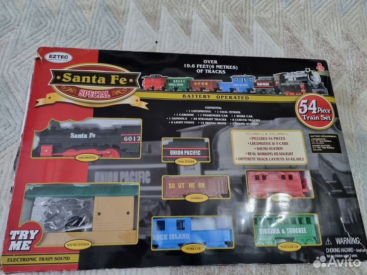 Железная дорога