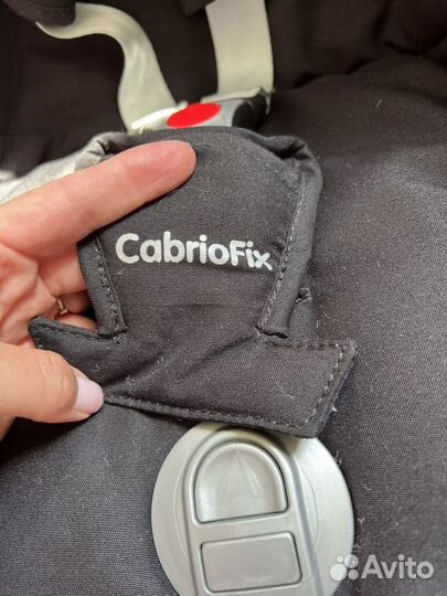 Автолюлька