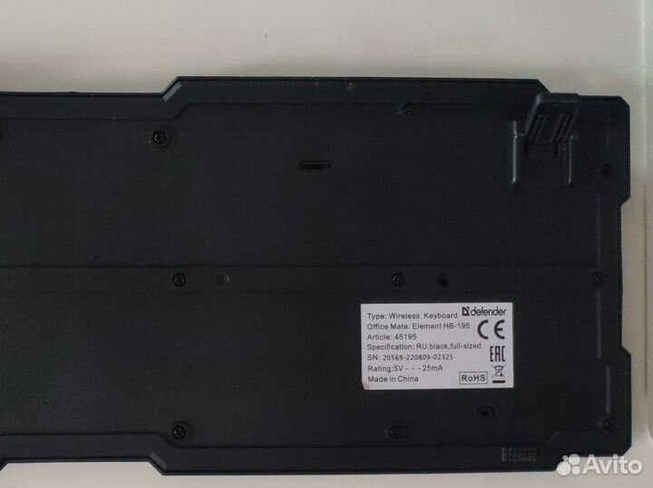 Беспроводная мембранная клавиатура Defender