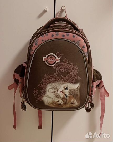 Рюкзак школьный across