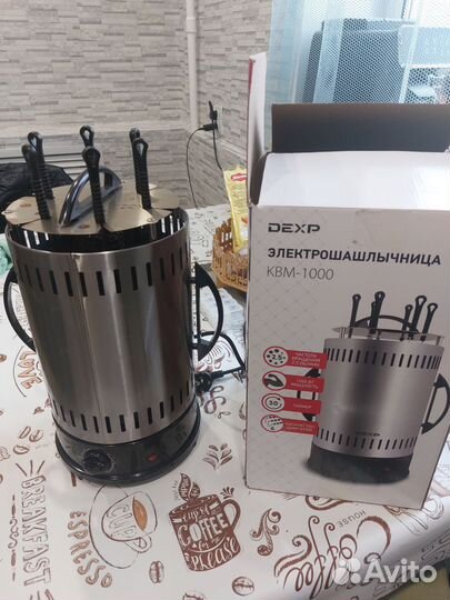 Электро шашлычница