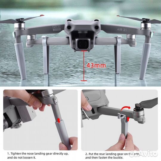 Сбрасыватель для Mavic 3
