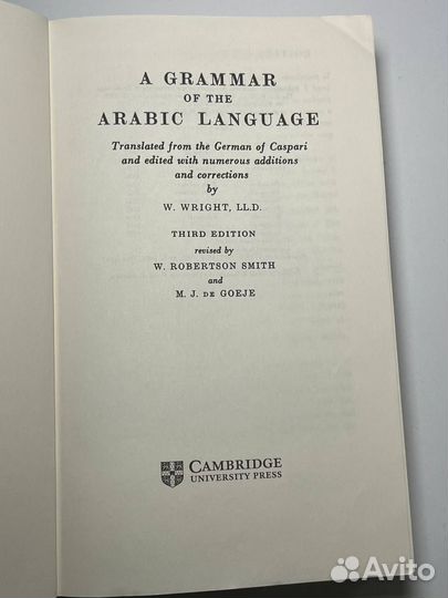 Грамматика арабского языка. W. Wright A Grammar of