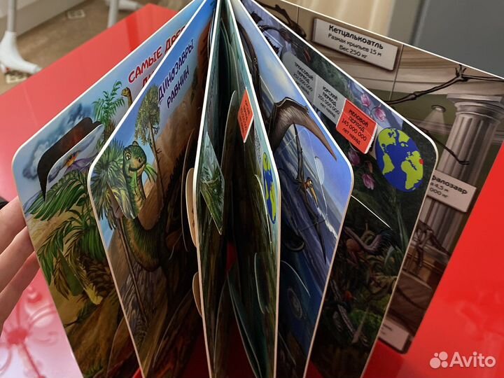 Детские книги с окошками бимбимон