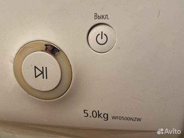 Стиральная машина samsung