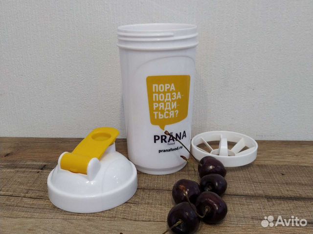 Шейкер спортивный Pranafood 500 мл