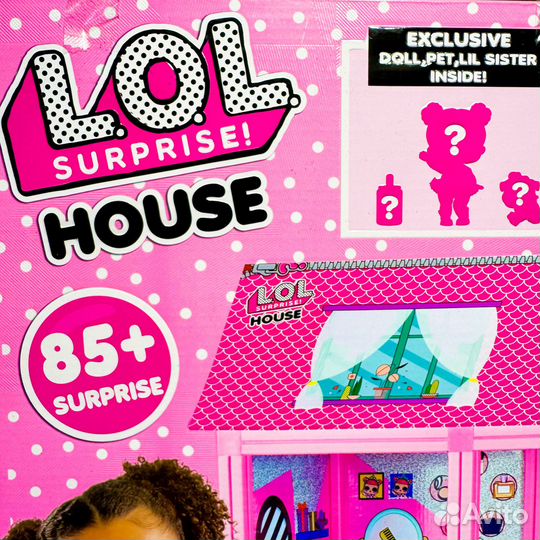 Дом для кукол LOL 85 предметов