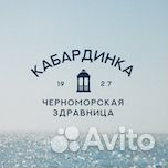 Грузчик на склад