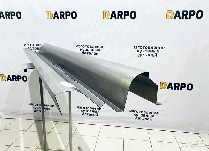 Пороги для Ford Tourneo Connect (2002-2013)