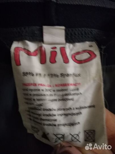 Бриджи скалолазные Milo