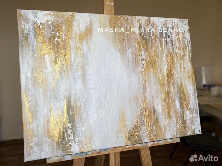 В наличии Интерьерная картина Абстракция