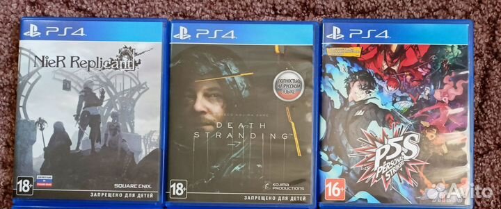 Диски игры для ps4