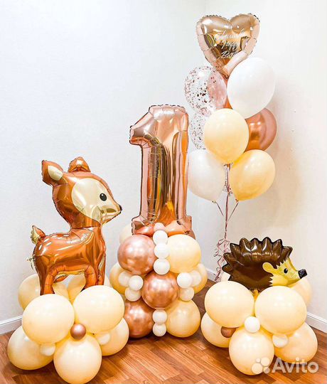 Шарики на 1 годик