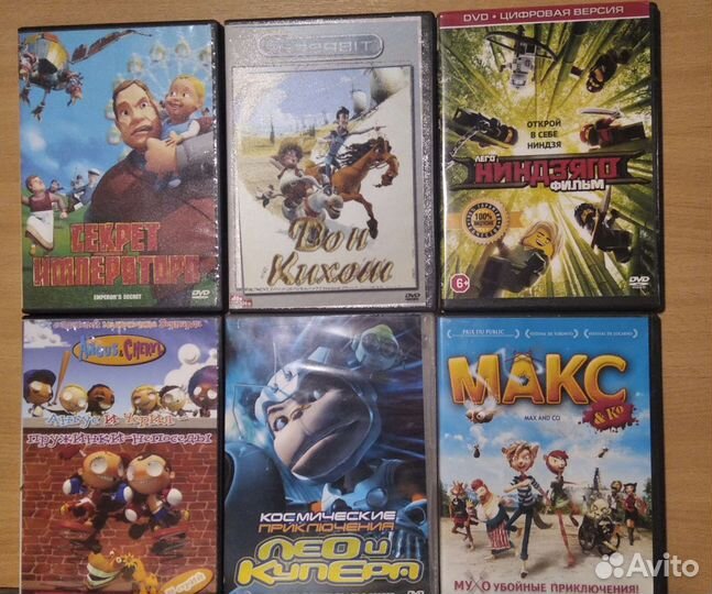Dvd диски мультфильмы/фильмы