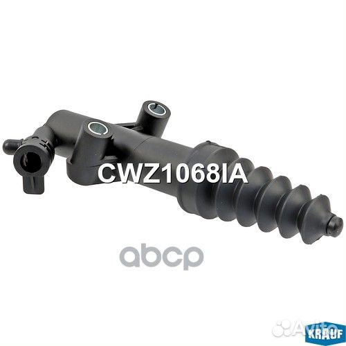 Цилиндр сцепления главный CWZ1068IA Krauf