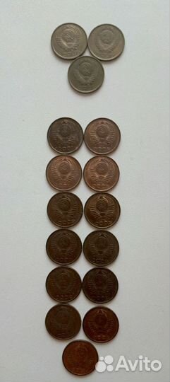 Монеты СССР 50 копеек 1990, 91 годы