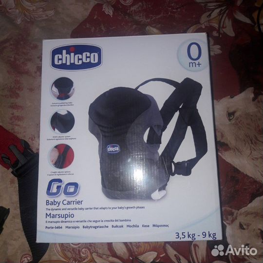 Сумка-кенгуру chicco