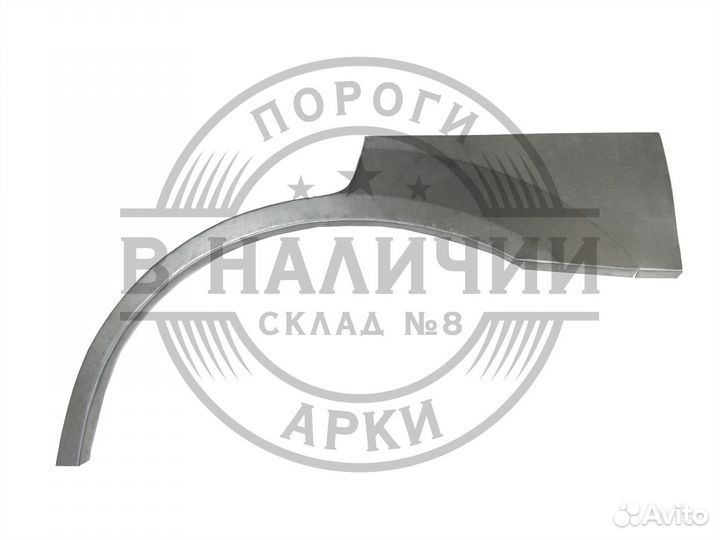 Рем арка Kia Sorento 1 левая