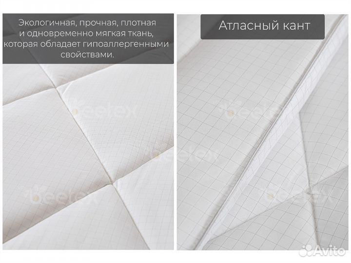 Одеяла карбон/лебяжий пух для гостиниц и отелей