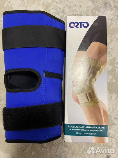 Коленный ортез