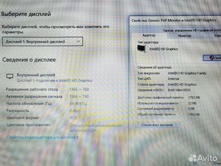 Игровой Ноутбук SSD windows 10 2 видеокарты Asus