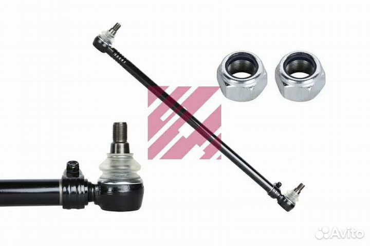 Тяга рулевая продольная L872мм мерседес