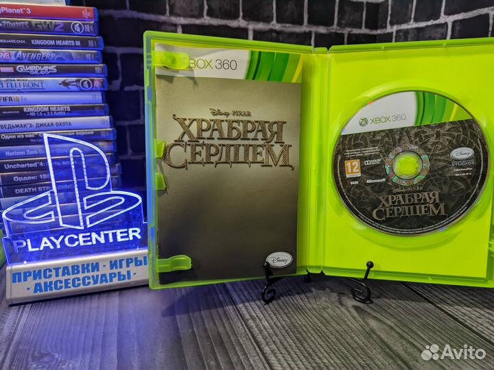 Храбрая сердцем Xbox 360 лицензия диск