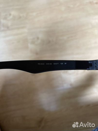 Очки Ray Ban оригинал