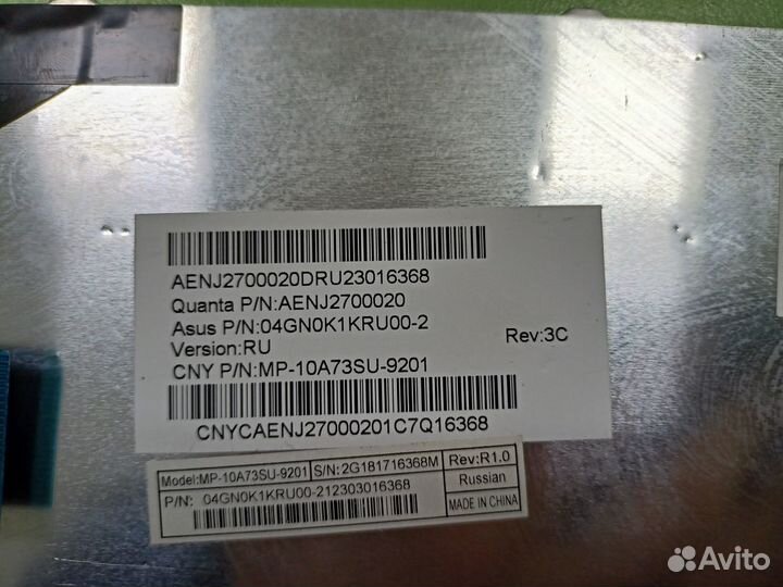 Клавиатура для ноутбука Asus K52, K53 черная