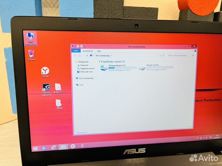 Мощный ноутбук Asus core i7-3537u nvidia