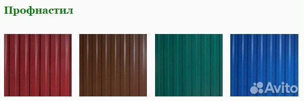 Вольер-клетка для собак C-3