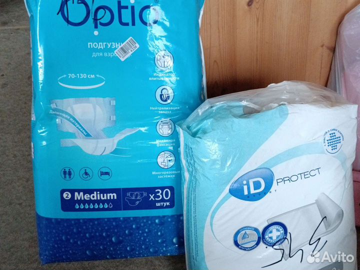 Памперсы для взрослых 2 размер