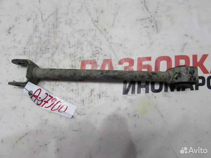 Рычаг задний продольный левый для Hyundai Santa Fe