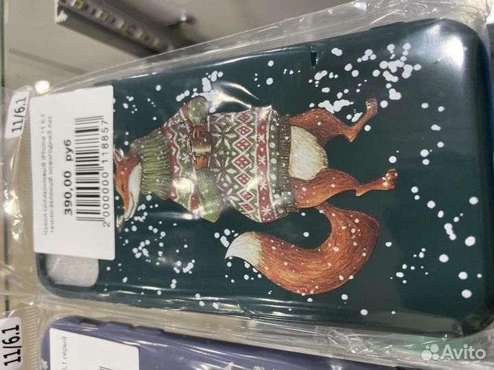 Новогодний чехол накладка iPhone 11