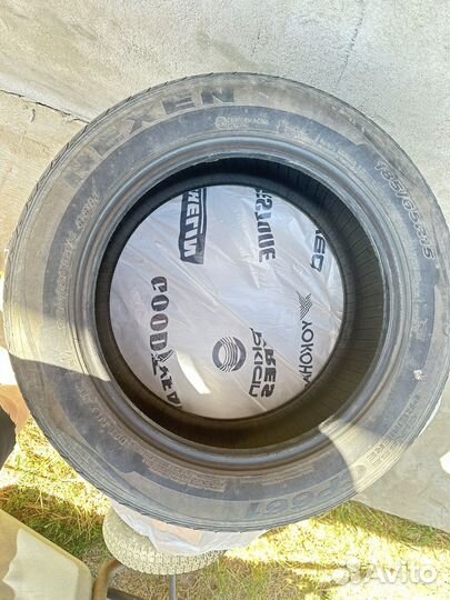 Шины nexen cp 661 185/65R15