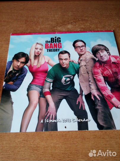 Календари настенные