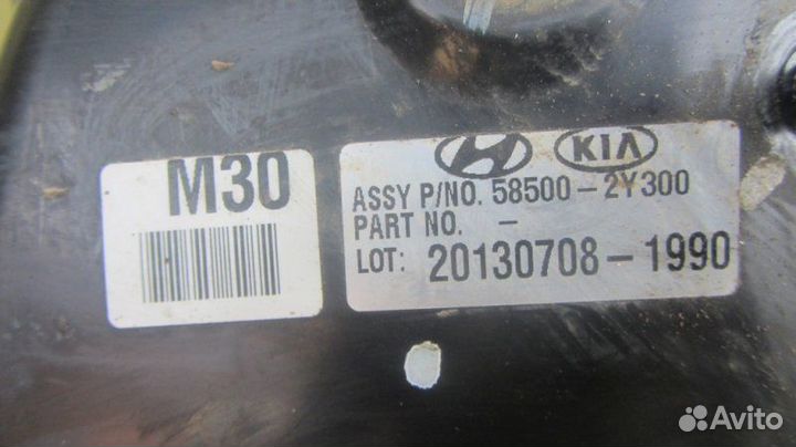 Вакуумник Kia Sportage SL G4KD