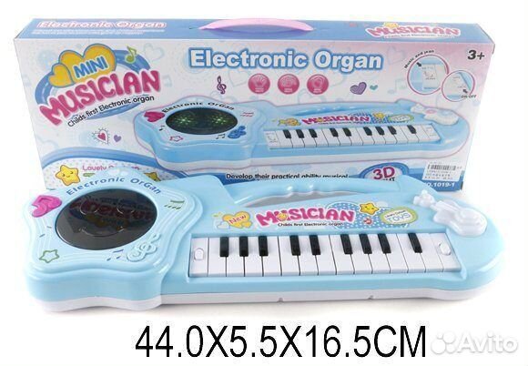 Подвеска и ростомер, головоломки, синтезатор