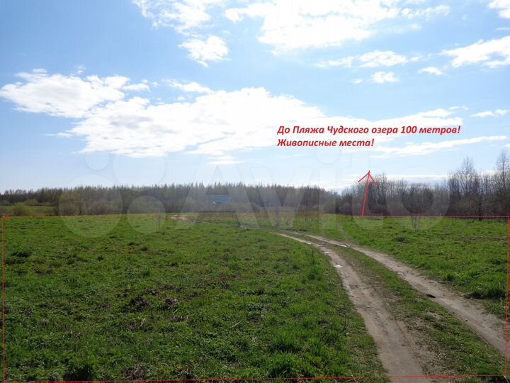 Участок 6,3 га (ИЖС)