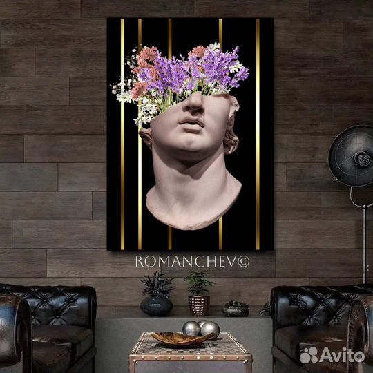 Картина по фото современная для интерьера